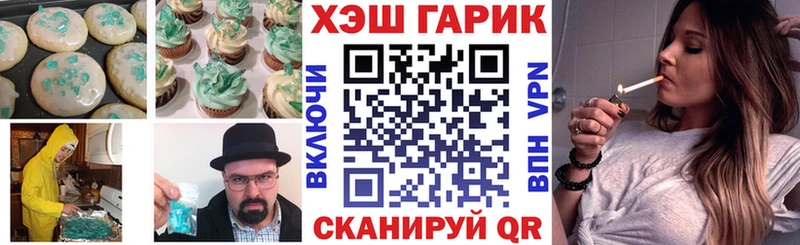 кракен зеркало  хочу наркоту  Дудинка  Cannafood марихуана 