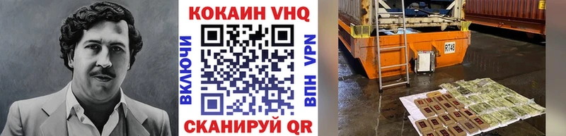 купить наркотики сайты Дудинка КОКАИН 99%