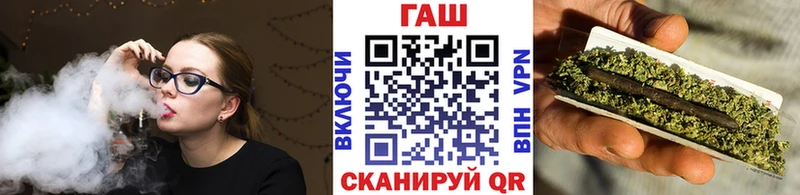 наркошоп  Дудинка  Гашиш Premium 