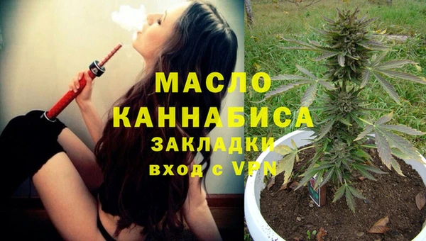 apvp Волоколамск