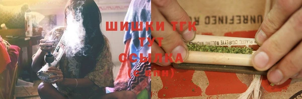 хмурый Волосово