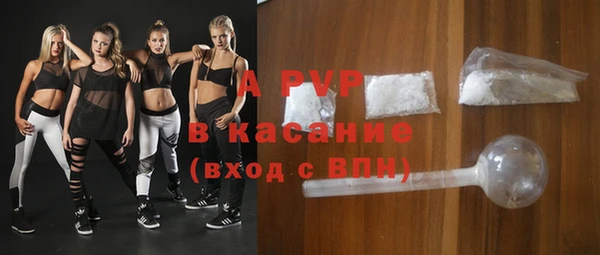 героин Вязники