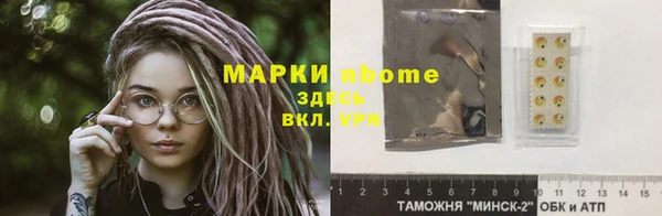 скорость Вяземский