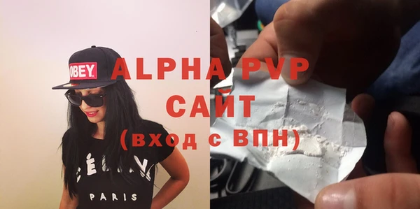 героин Вязники