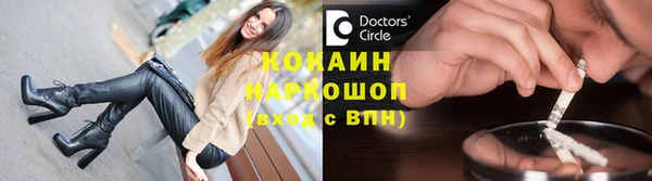 apvp Волоколамск