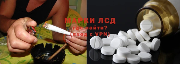 скорость Семёнов