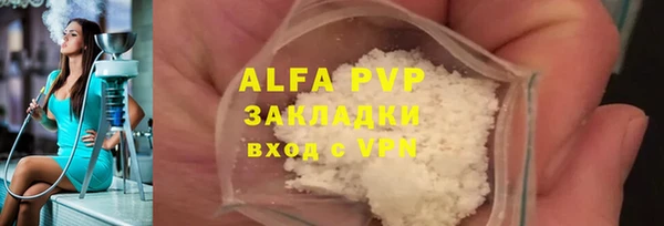 2c-b Семикаракорск