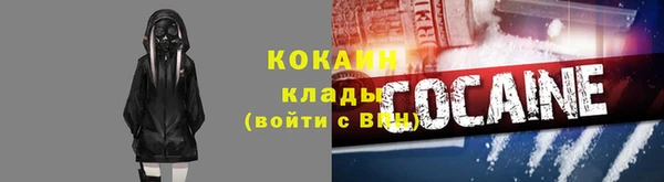 героин Вязники