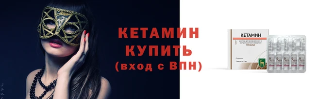 скорость Вяземский