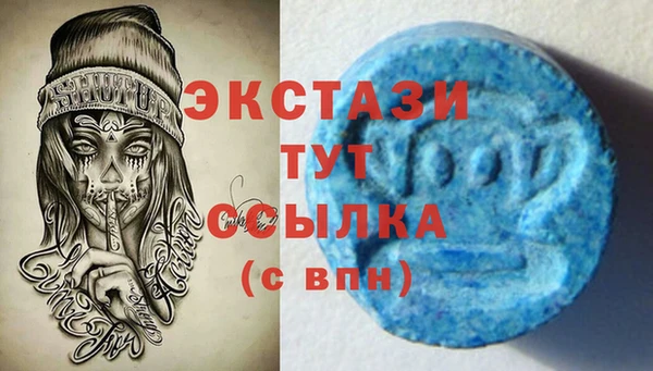 2c-b Володарск