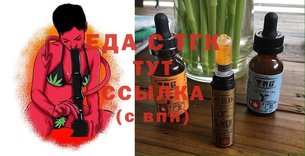 героин Вязники