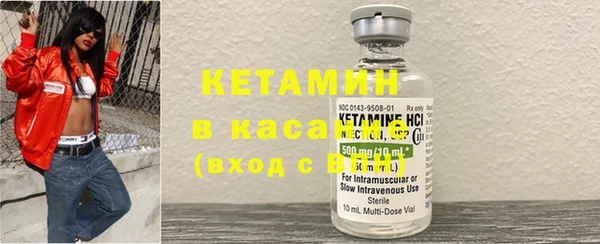 хмурый Волосово