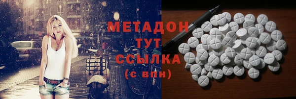 героин Вязники