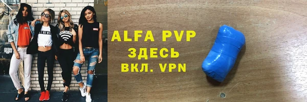 героин Вязники