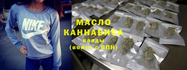 героин Вязники