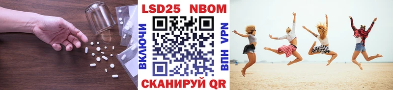 LSD-25 экстази ecstasy  гидра рабочий сайт  Дудинка 
