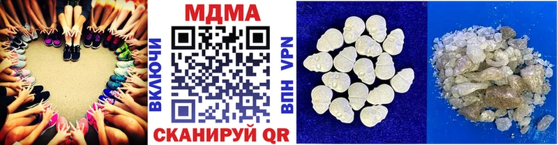 MDMA VHQ  Дудинка 
