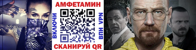 наркота  Дудинка  Первитин пудра 