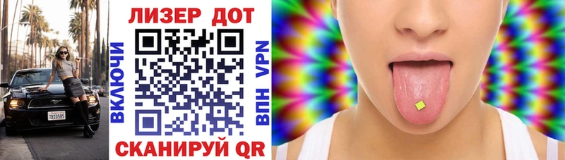 Марки NBOMe 1,5мг  mega ссылка  Дудинка 