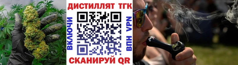 ТГК жижа  Дудинка 